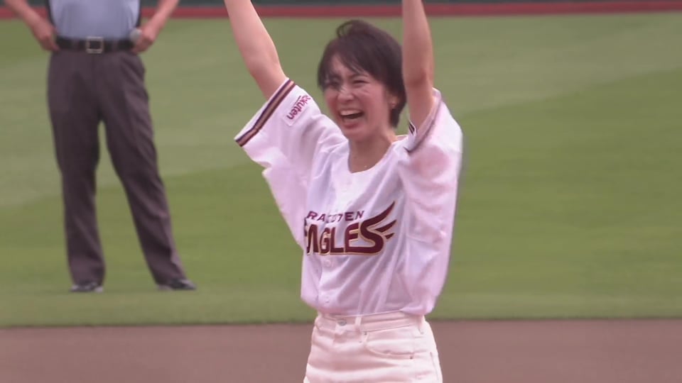 【始球式】フルート奏者の萩原可奈さんが始球式!! 2022年7月9日 東北楽天ゴールデンイーグルス 対 埼玉西武ライオンズ