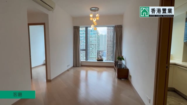 CULLINAN II OCEAN SKY Tsim Sha Tsui M 1544142 For Buy