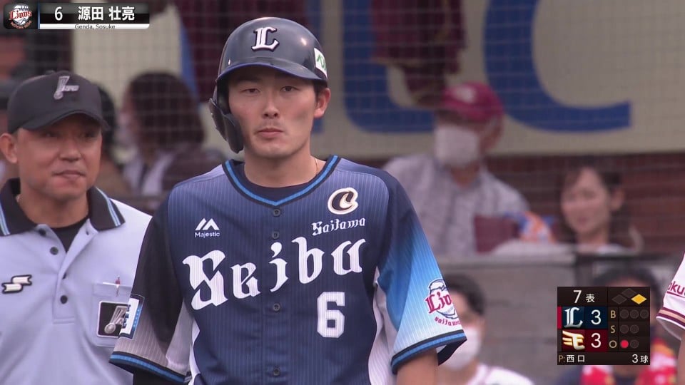 【5の4】ライオンズ・源田壮亮『遊安・三塁打・遊安・三塁打』