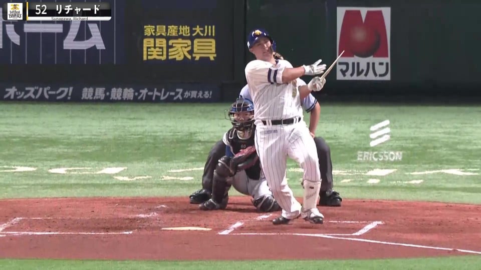 【すごぴょい】ホークス・リチャード『打球よりも折れたバットが飛んだ!?』