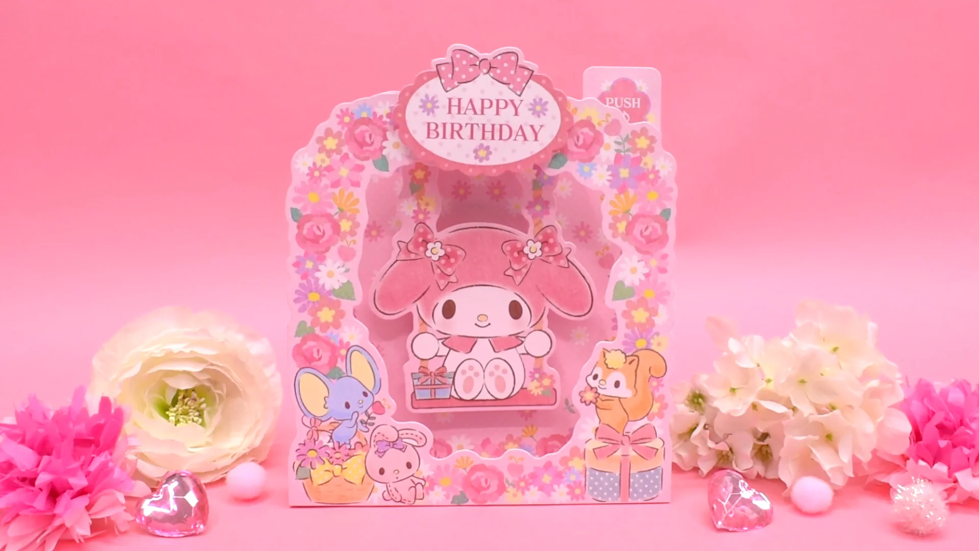 サンリオ 誕生日祝い メロディー マイメロディ ブランコ 716251