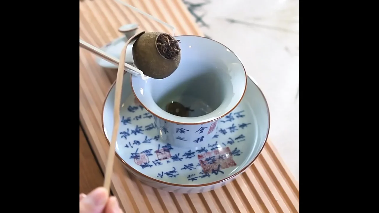 Green Orange Pu Erh 'Xin Hui Xiao Qing Gan' - Ripe Pu Erh Stuffed