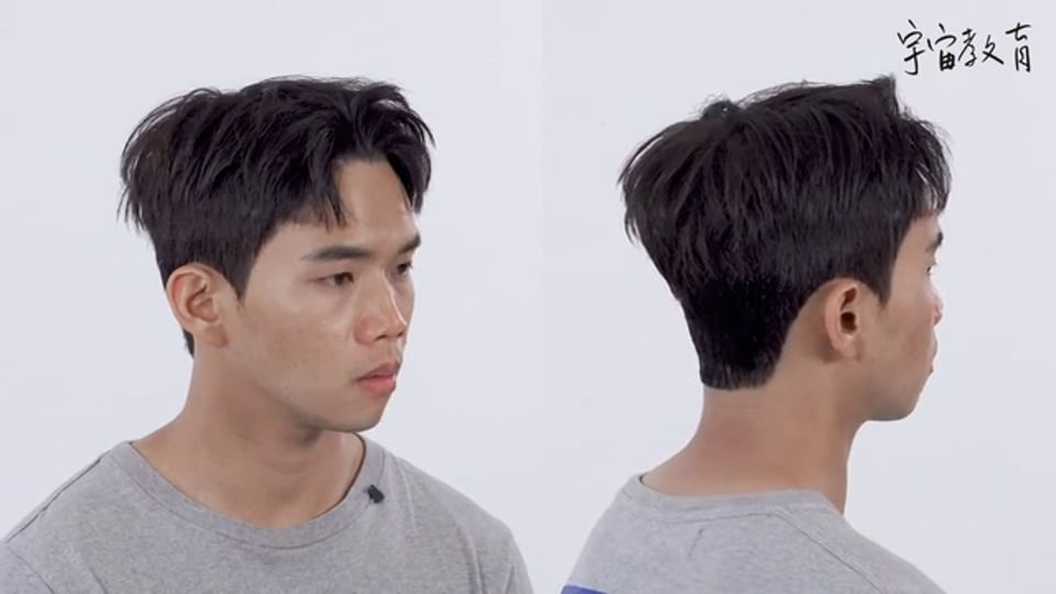 臉型分析與剪裁技巧