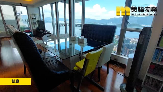 銀湖天峰 馬鞍山 高層 1180897 售盤