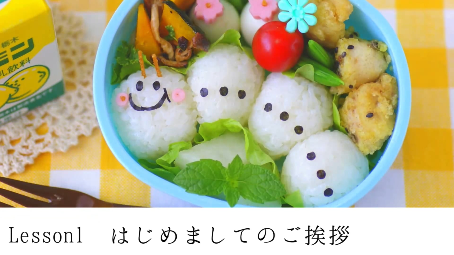 予告編動画のサムネイル画像