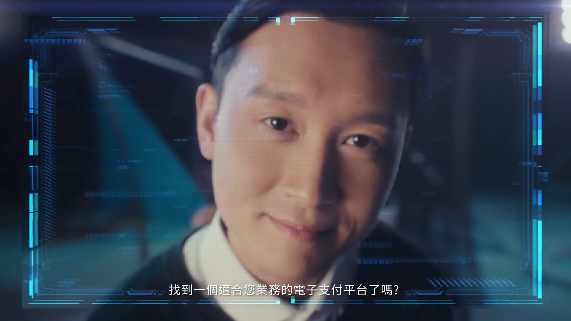 Payment Asia x 凌文龍 30s version