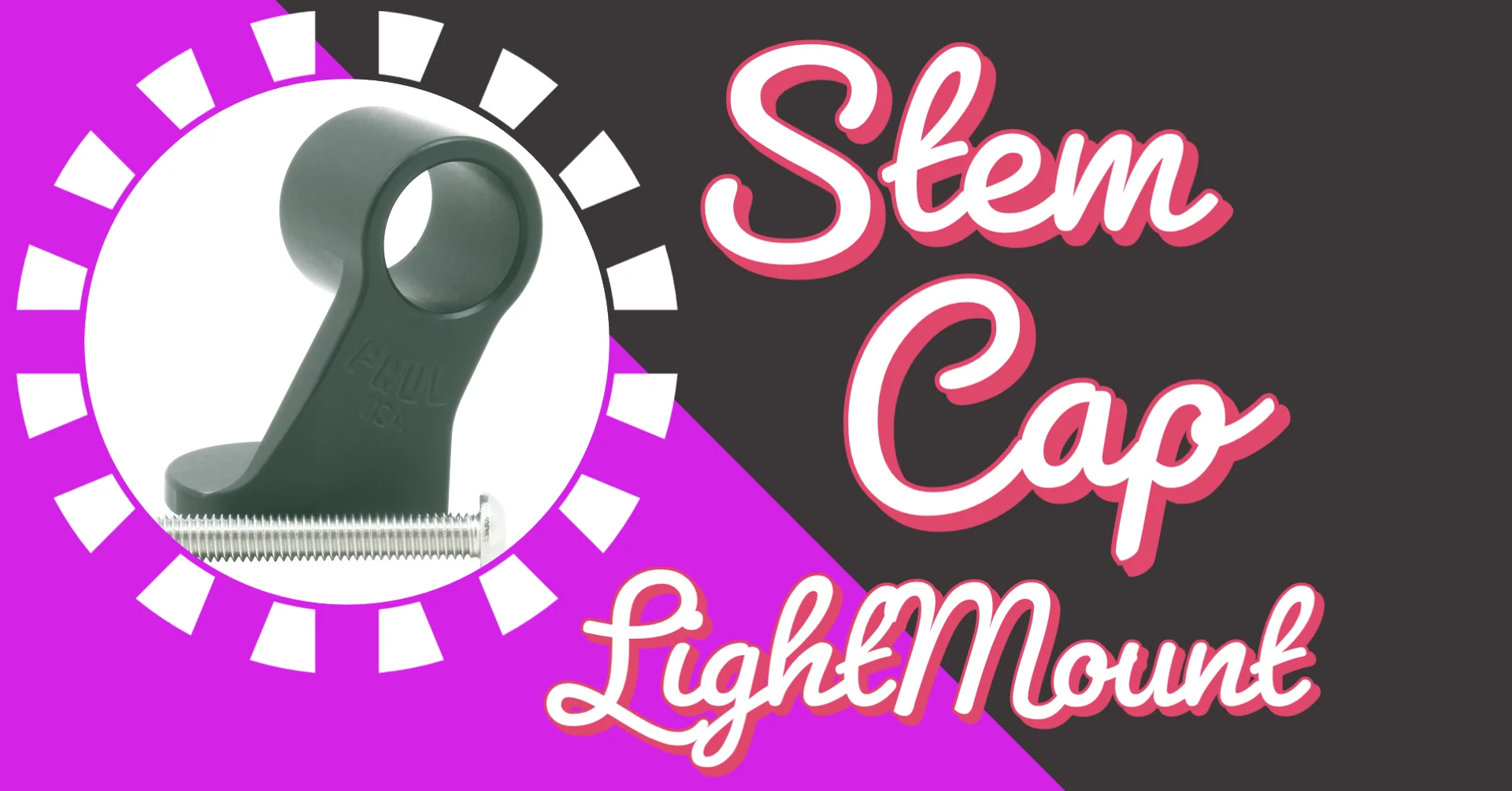 ライトの付ける場所に困ったときに、ポールのステムキャップのライト