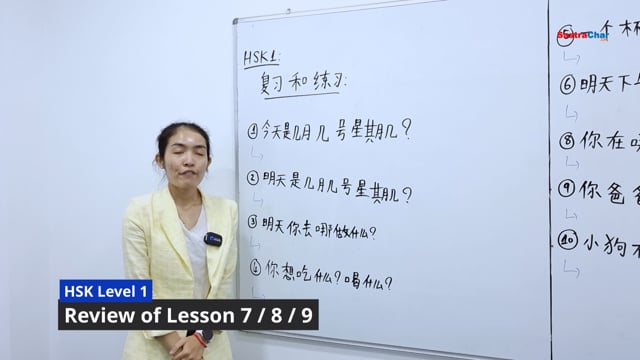 HSK 1 | Review of Lesson 7 / 8 / 9