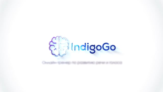 IndigoGo -  