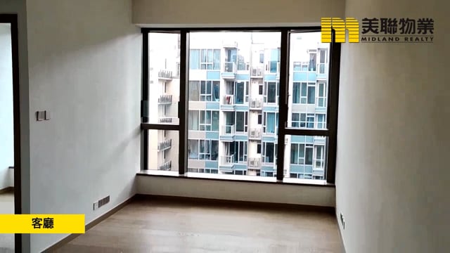 CENTRA HORIZON TWR 11 Tai Po H 1804094 For Buy