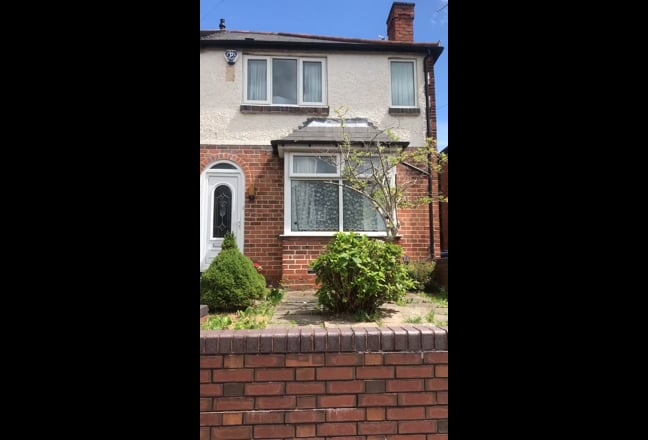 Video 1: Front of house
