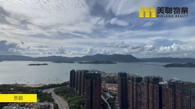 銀湖天峰 馬鞍山 高層 1846118 售盤