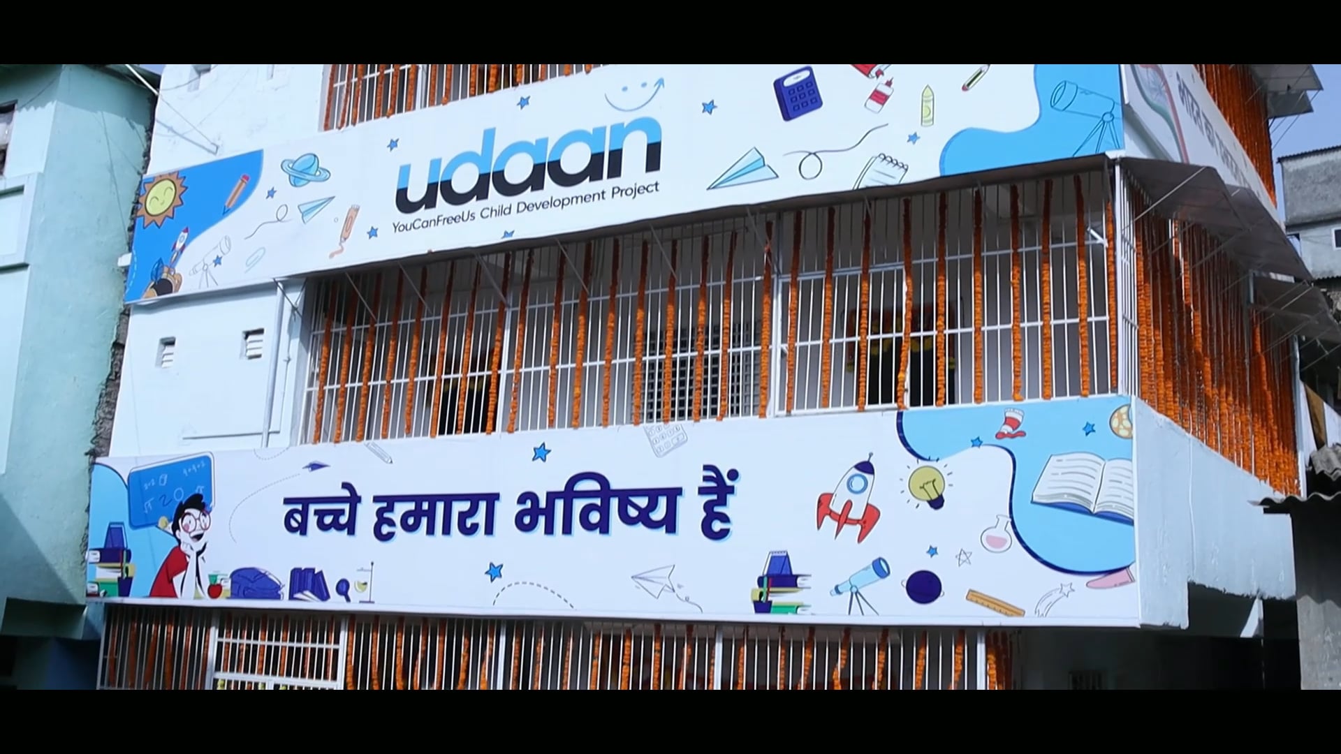 Udaan on Vimeo