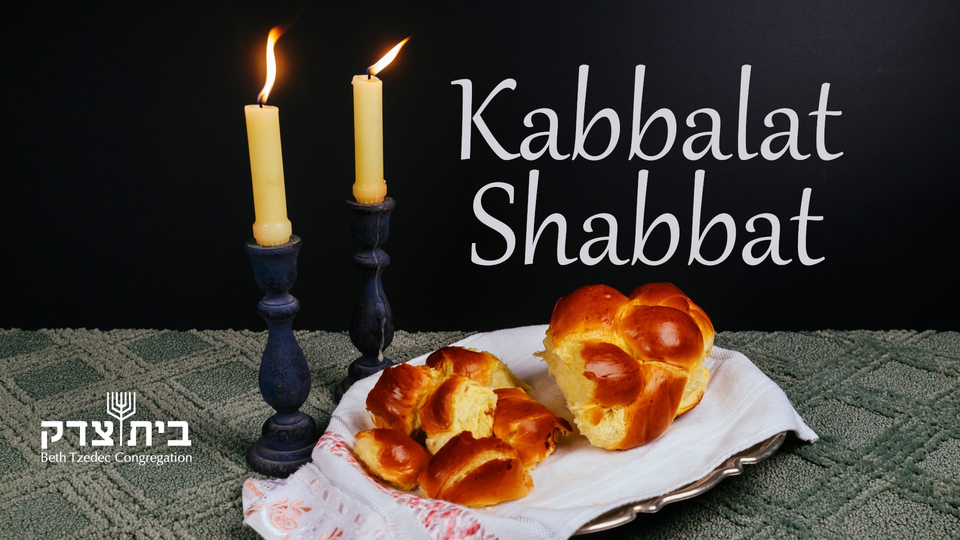 Kabbalat Shabbat 07/15