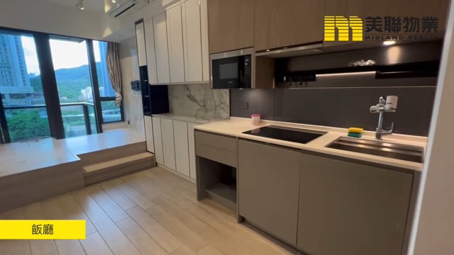 LOHAS PARK PH 04B WINGS AT SEA TWR 05A Tseung Kwan O L 1749678 For Buy