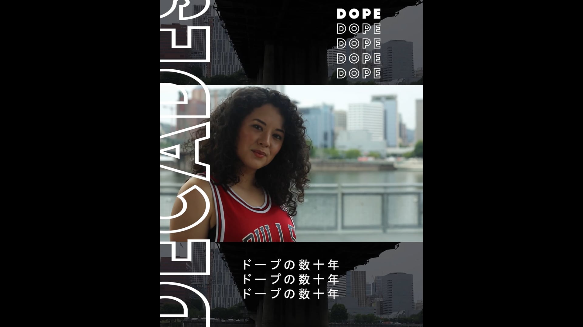 "Summer Soul" | Decades Of Dope - Summer 19