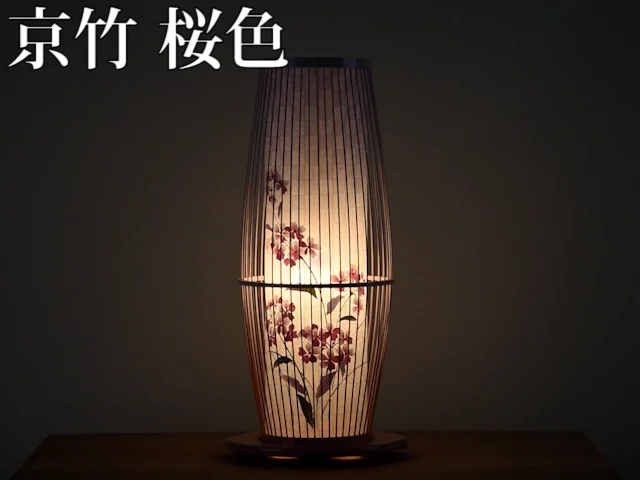 新型 回転 京竹 21号 桜カラー | お仏壇のはせがわ公式通販