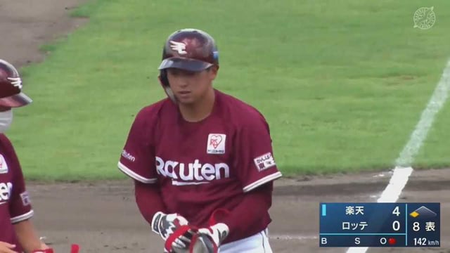 【ファーム】イーグルス・小郷裕哉 貴重な追加点!! フェンス直撃の2点タイムリー3ベースヒット!! 2022年7月17日  千葉ロッテマリーンズ 対 東北楽天ゴールデンイーグルス