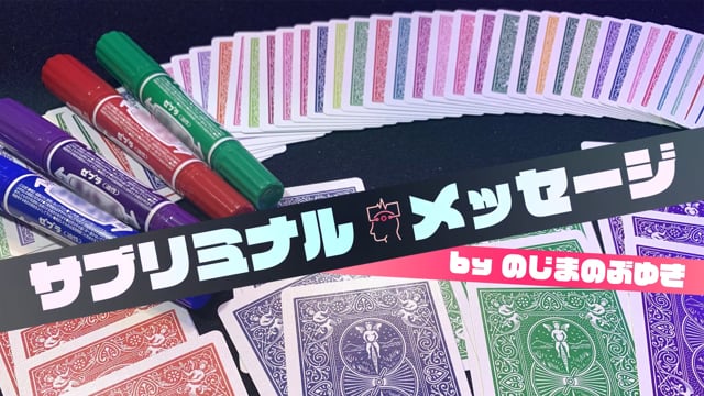 爆買い サブミナル様専用 www.ninakina.com