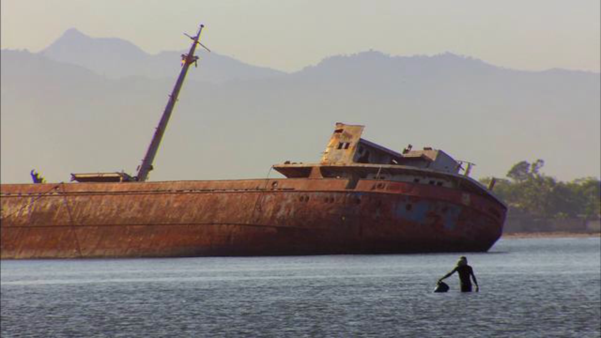 When the Drum is Beating Trailer