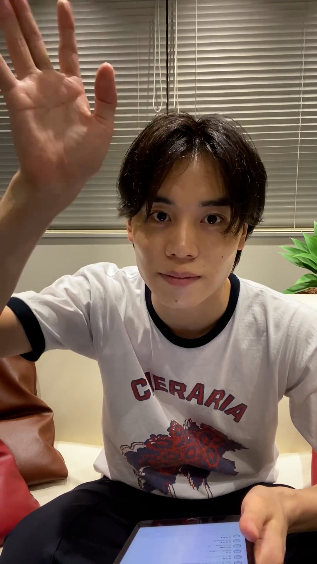 太田将熙 7/19 LIVECAST | Amuse+(アミューズプラス)