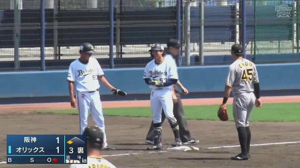 宜保翔 2点セット セール 宜保翔 2点セット セール