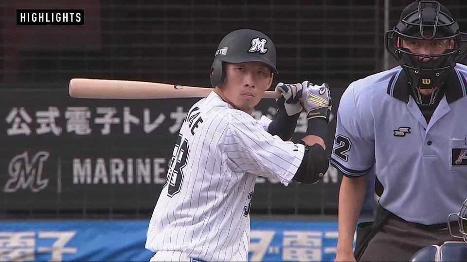 7月20日 マリーンズ対ライオンズ ダイジェスト