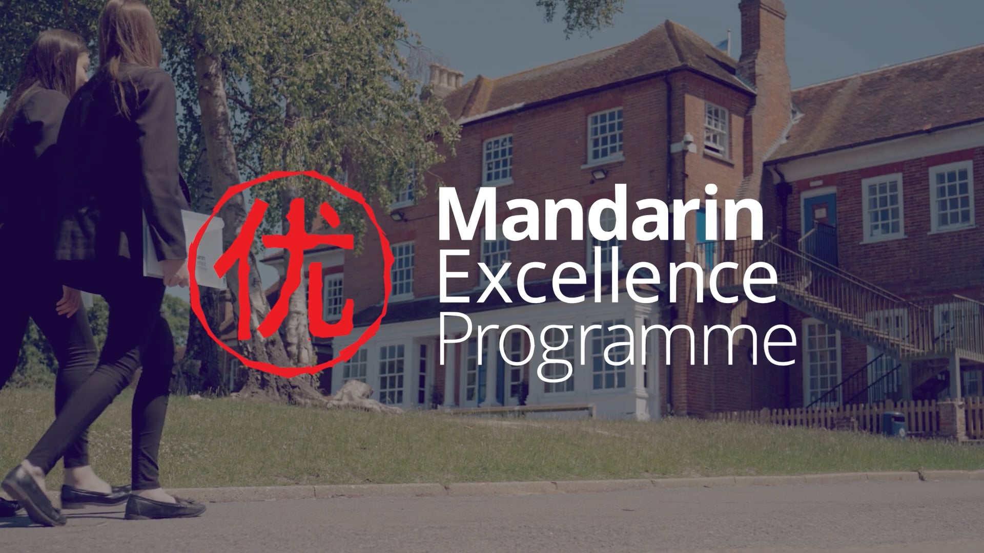 Mandarin Excellence Programme Year 10 Intensive Study at Homewood