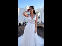 Ameliebridal - 20286