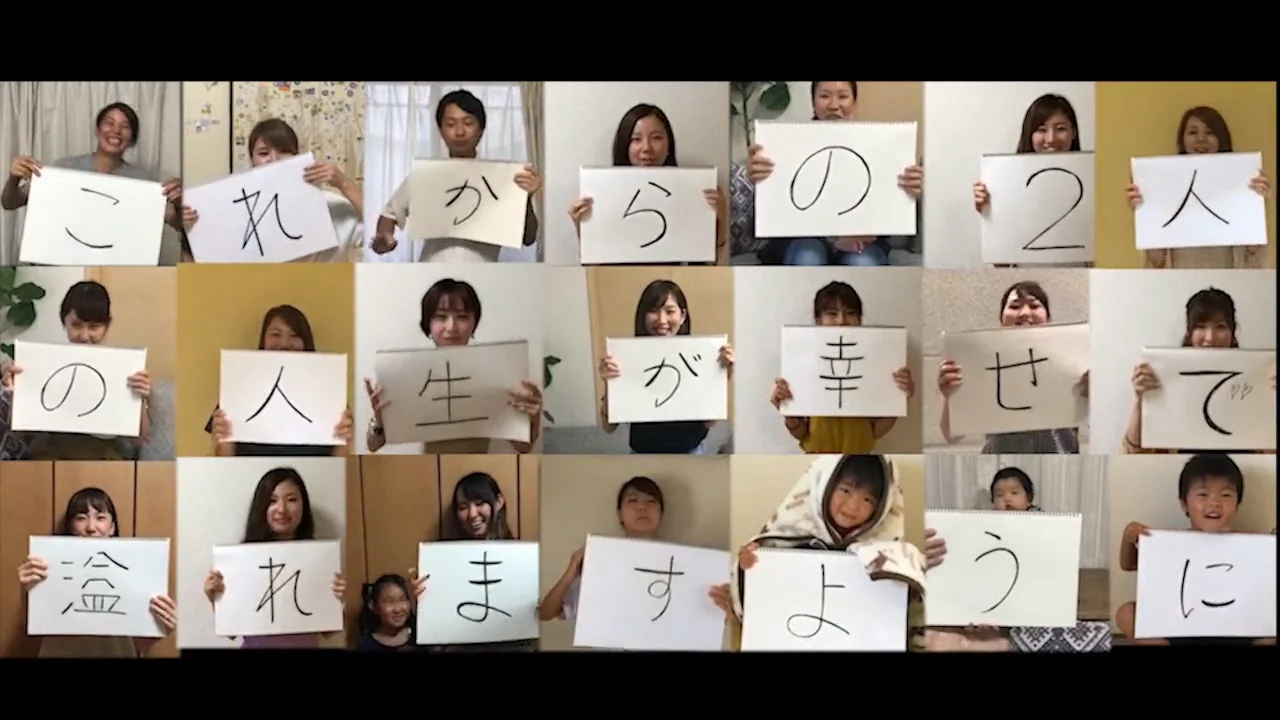 余興ムービー「スケッチブックリレーメッセージ」プラン | つたえる 