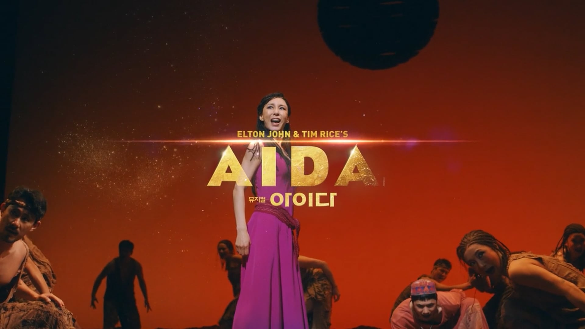 [AIDA] Musical 'AIDA'_Main Spot