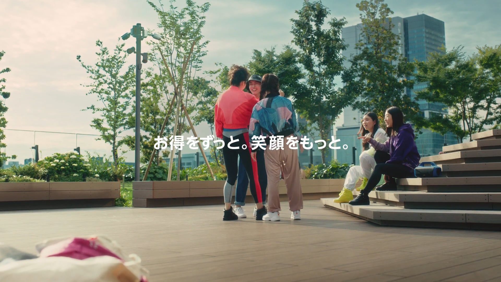 Amazon "お得をずっと、笑顔をもっと"