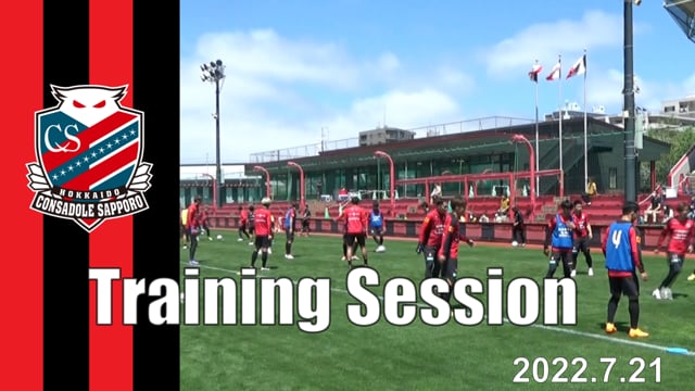 Training Session 2022.7.21