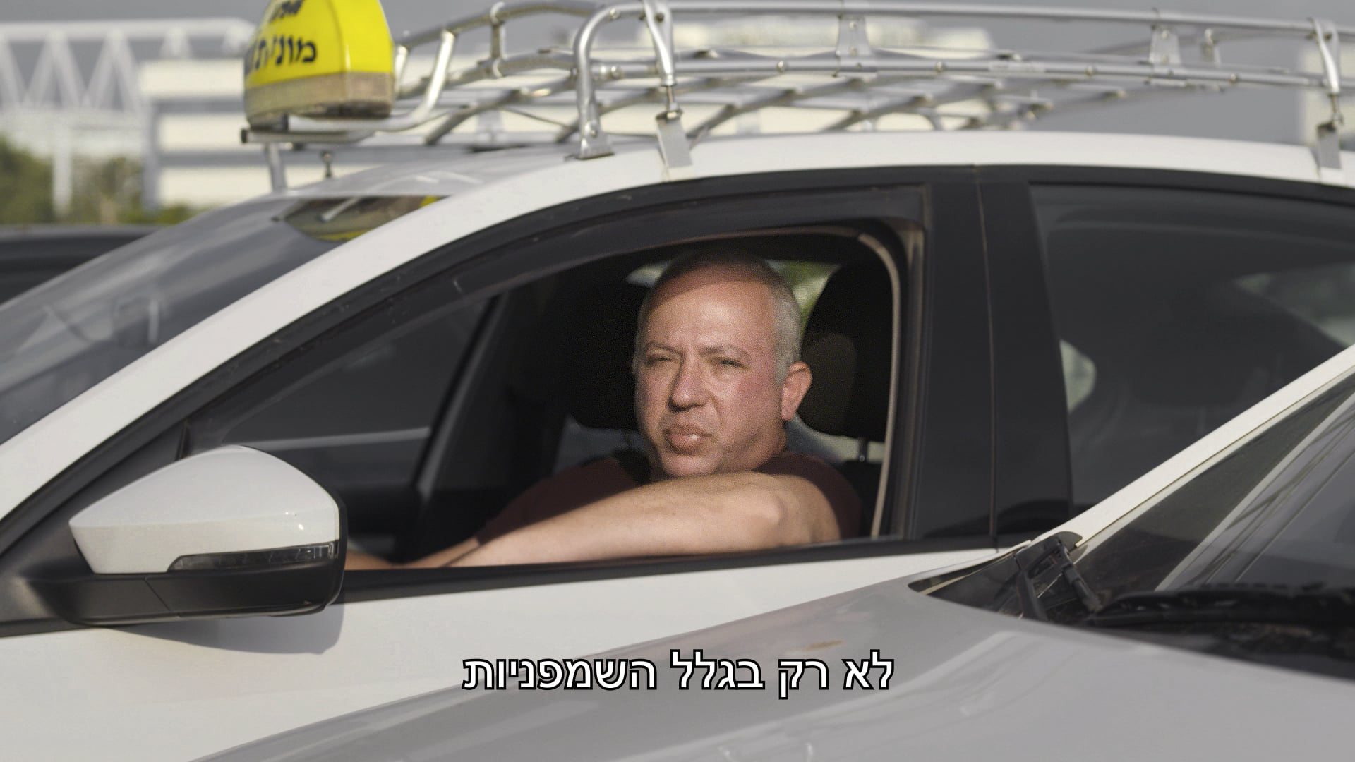 Democ.Capm Not just because.mxf