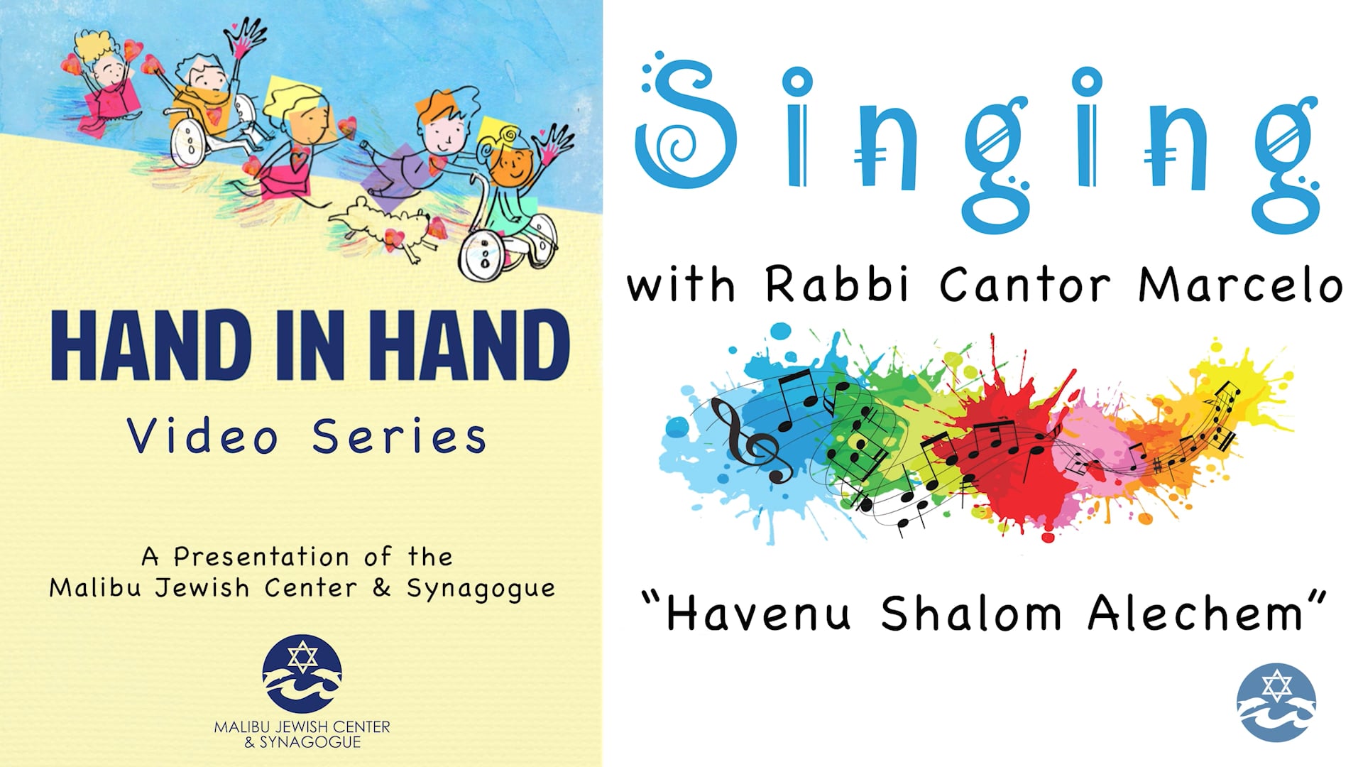 Havenu Shalom Alechem