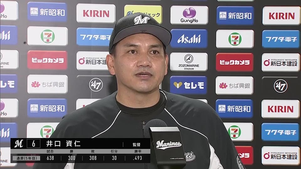 7月21日 マリーンズ・井口資仁監督 試合後インタビュー
