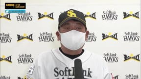 7月21日 ホークス・藤本博史監督 試合後インタビュー