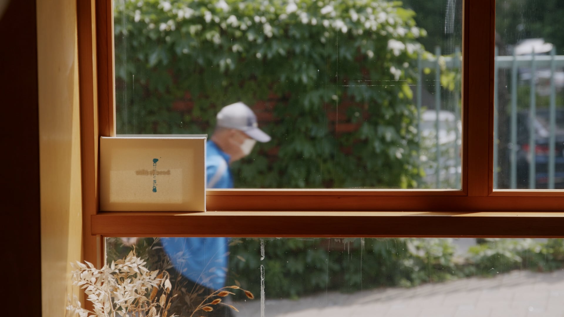 2022 여우락 페스티벌 - Base is Nice (Teaser)