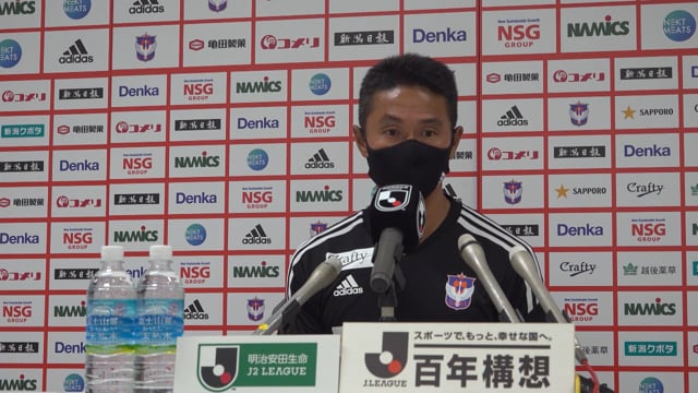 松橋 力蔵 監督 7月23日 土 Vs ファジアーノ岡山 試合後会見 モバイルアルビレックスｚ