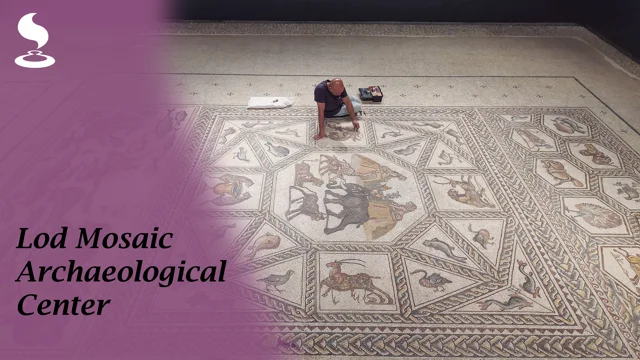 The Lod Roman Mosaic