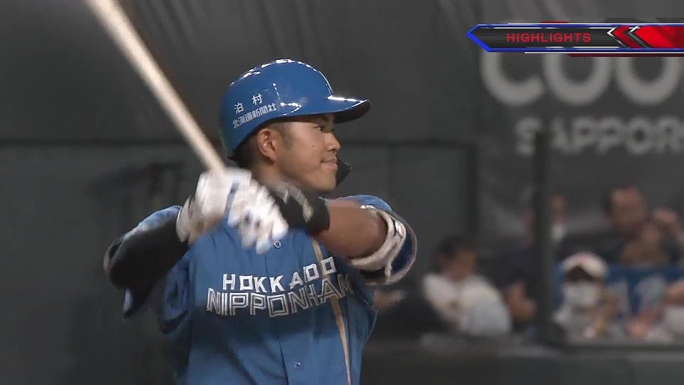 7月24日 ファイターズ対マリーンズ ダイジェスト