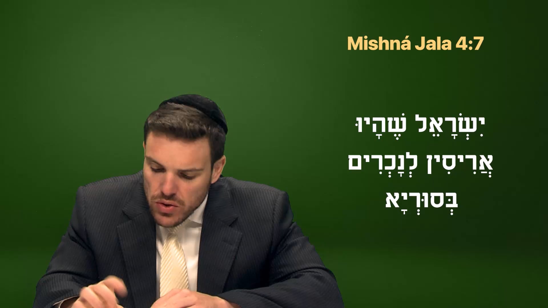 Jala 4-7 on Vimeo