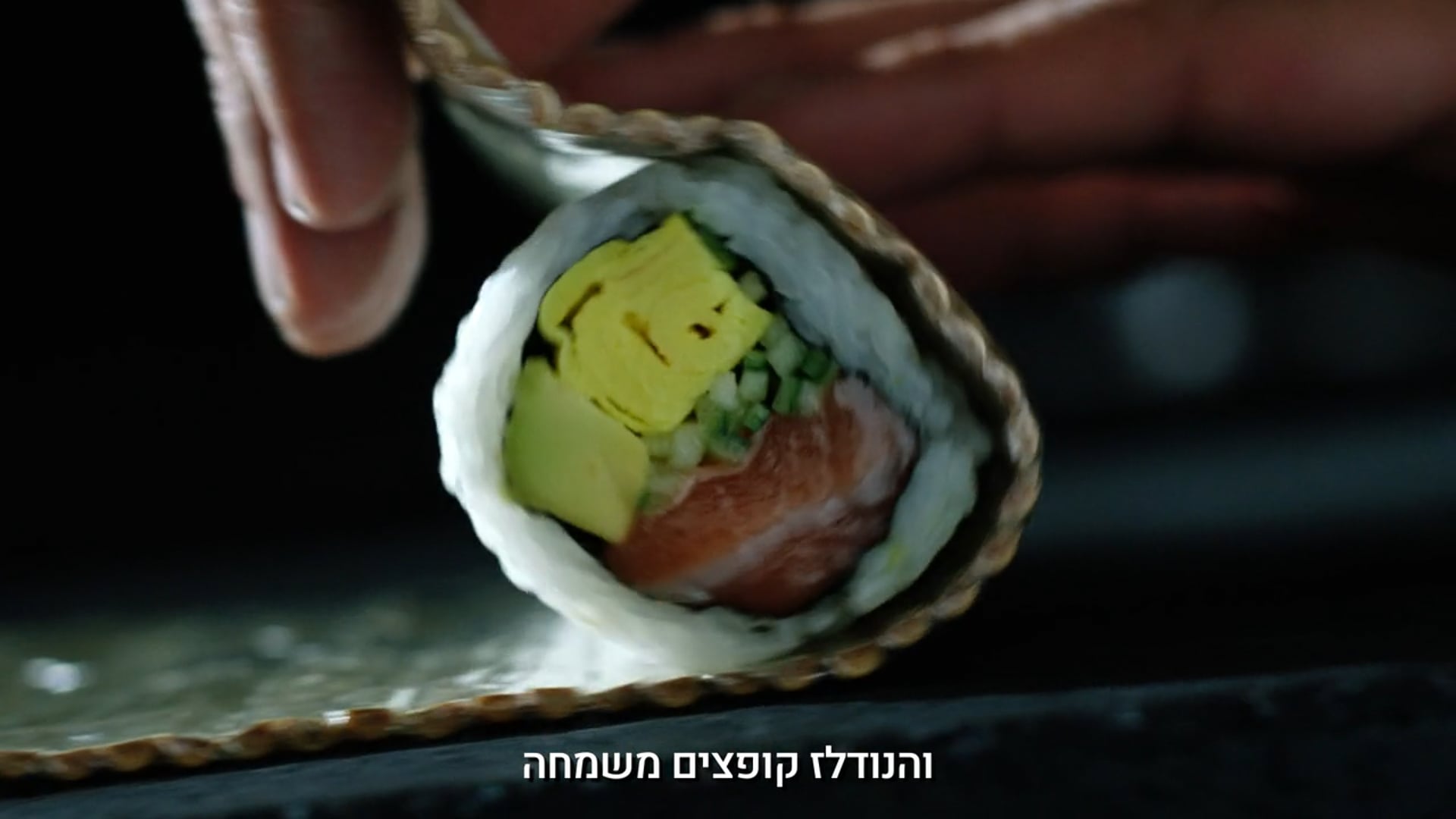 Fork & Life TV ad for Oshi Oshi Sushi
