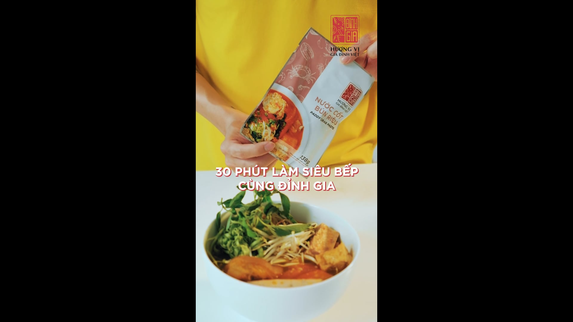 ĐỈNH GIA | 30S COOKING TUTORIAL TIKTOK VIDEO SERIES | BÚN RIÊU