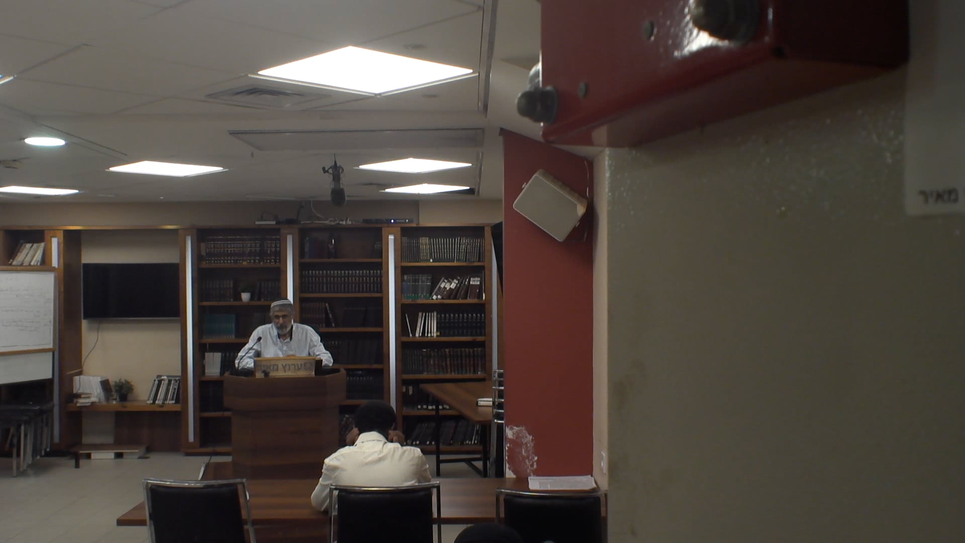 video