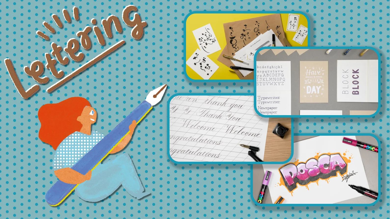 フォントマスターになろう！レタリングセット | Lakit