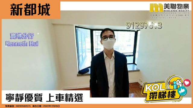 寧靜優質 上車精選
