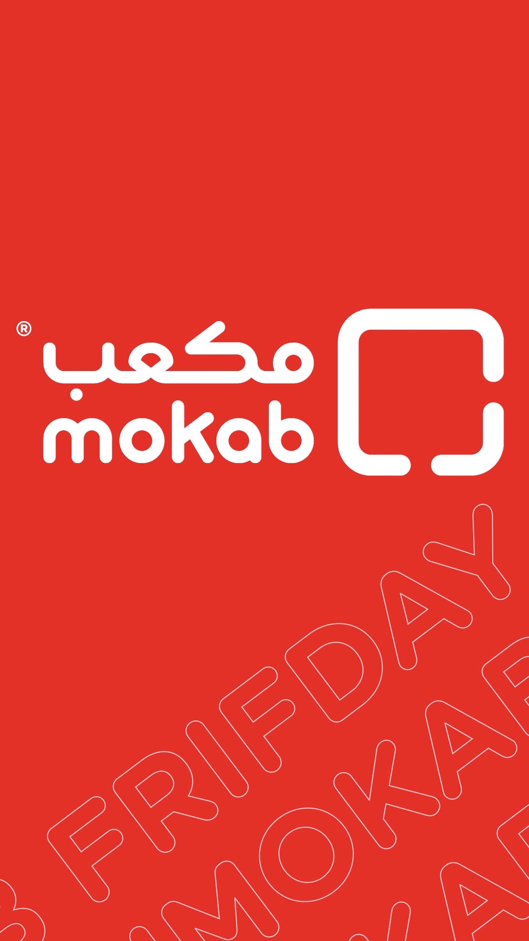 Friday Mokab on Vimeo