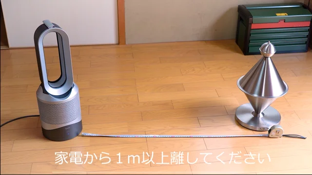 ドゥプレックスIV 4点セット 5G 商品詳細｜ベレンクラフト株式会社 