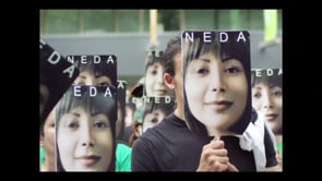 The Legacy of Nonviolent Movements in Iran